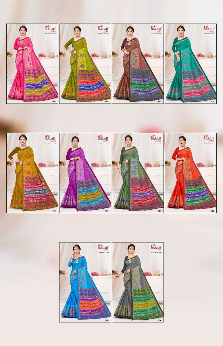 Balaji Shyam Sundari With Embroidery Work -Cotton Saree -Wholesale Catalog