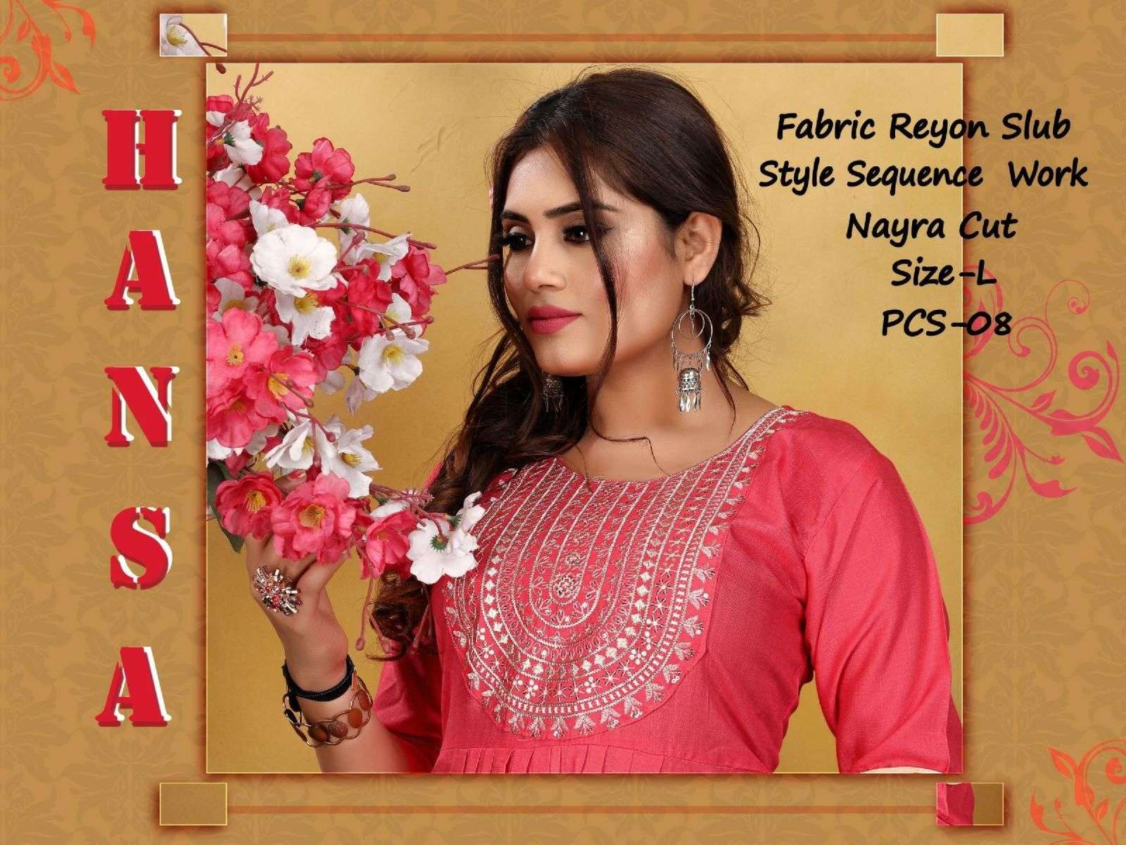 BEAUTY HANSA Kurti Wholesale catalog