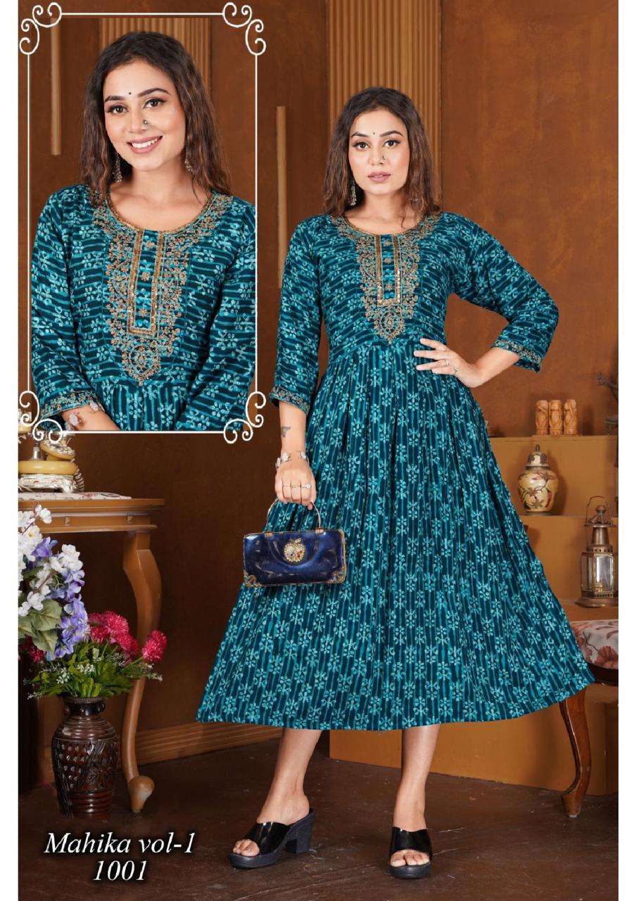 BEAUTY QUEEN MAHIKA VOL.1 Kurti Wholesale catalog