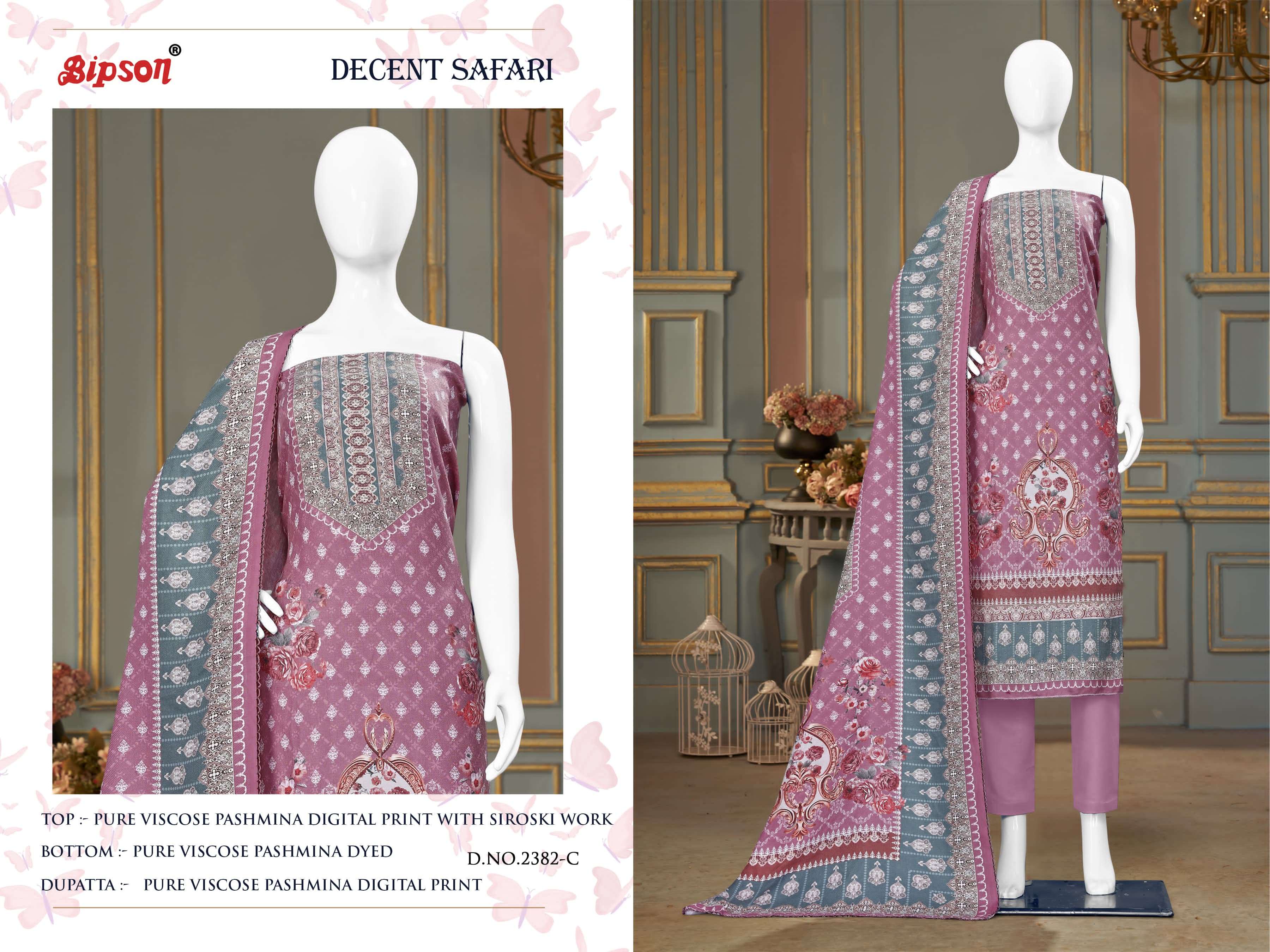 Bipson Decent Safari 2382 Viscose Dress Wholesale catalog