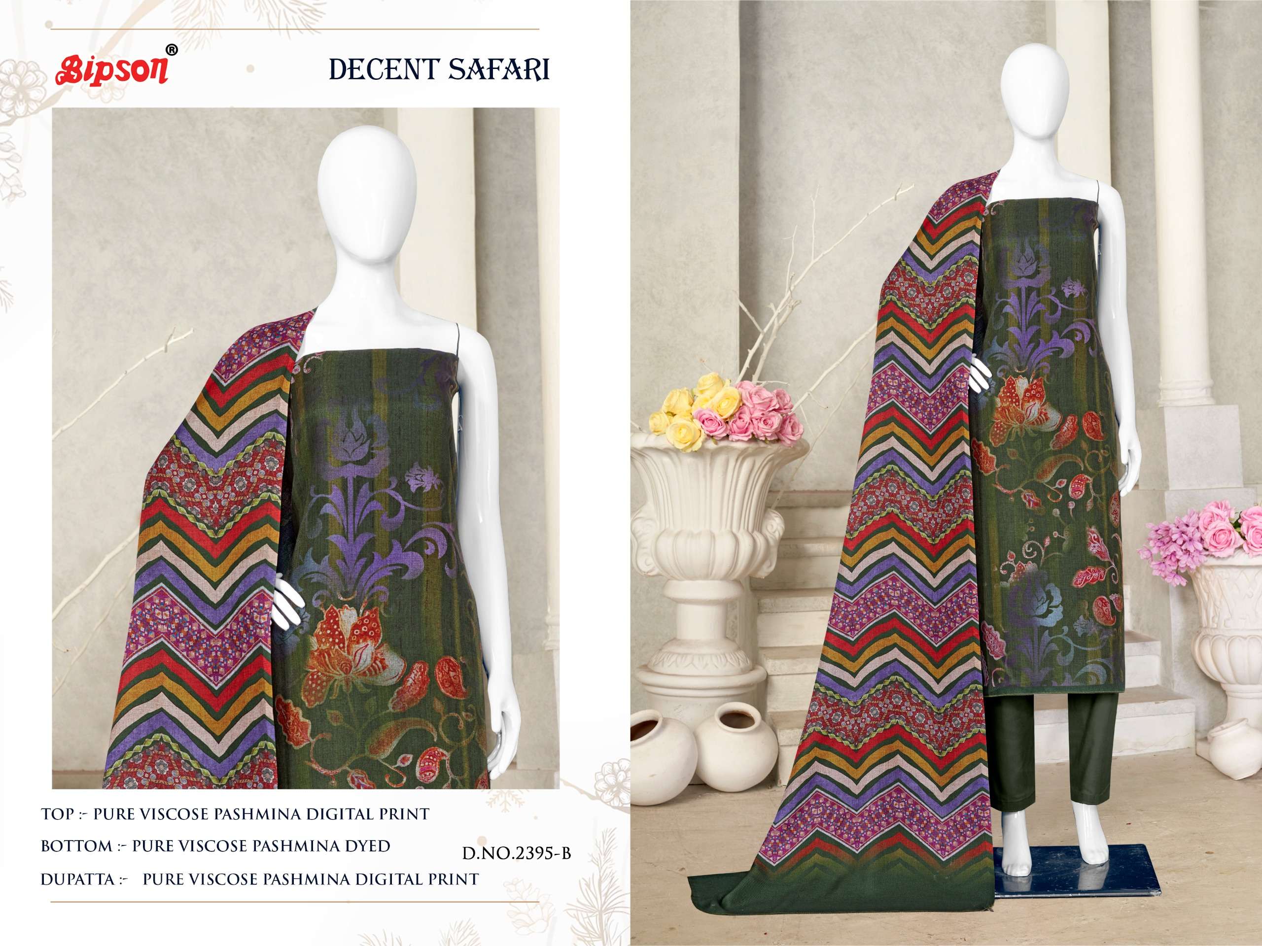 Bipson Decent Safari 2395 Dress Material Wholesale catalog