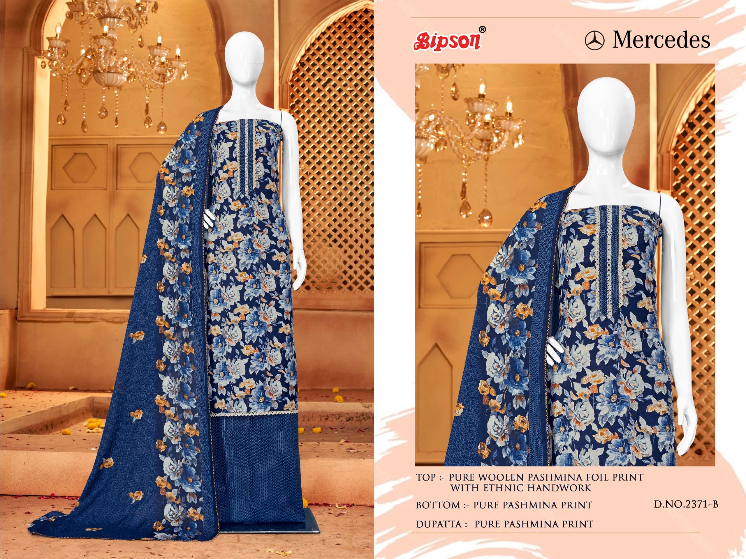 Bipson Mercedes 2371 Pure Dress Material Wholesale catalog
