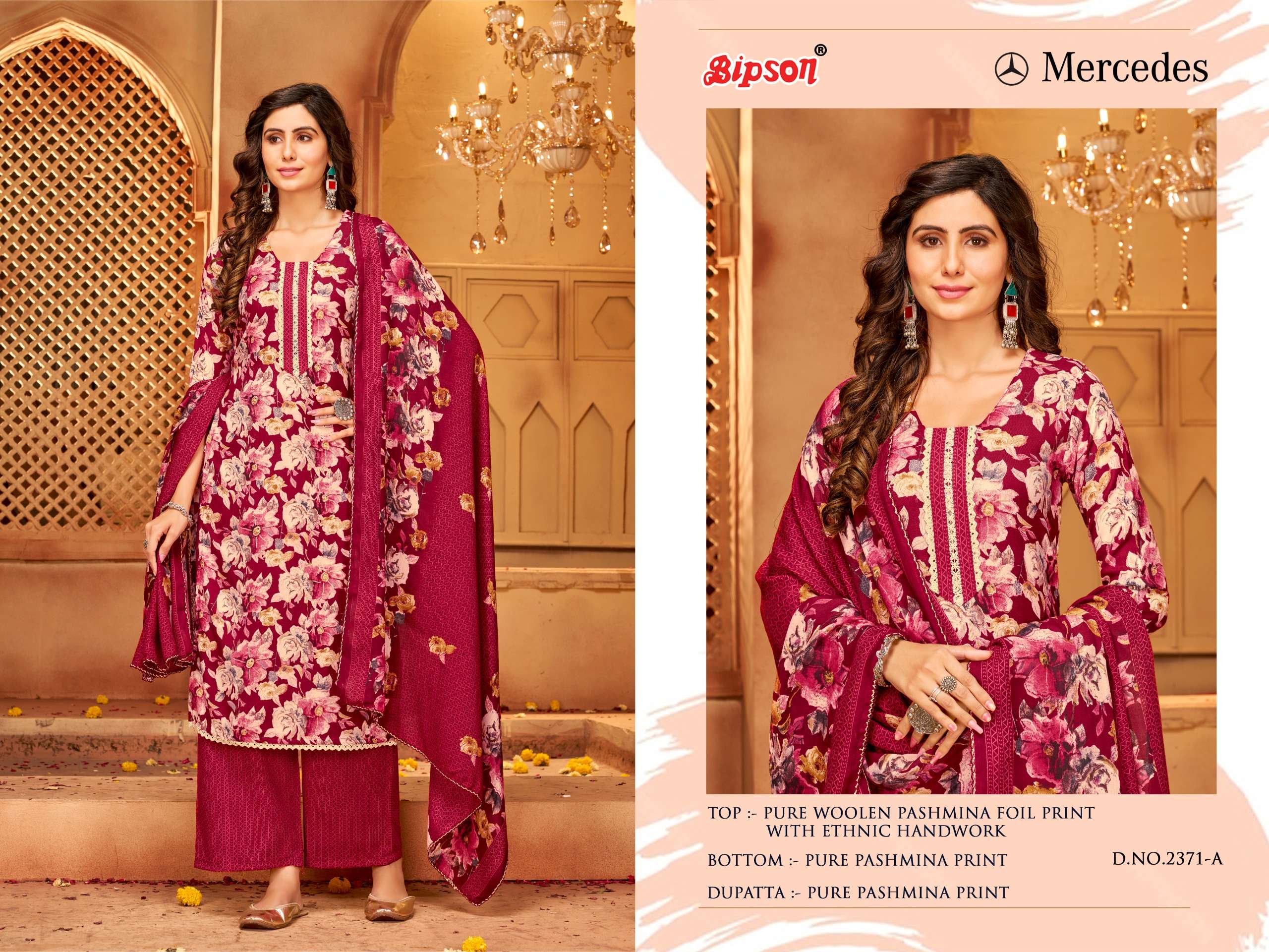 Bipson Mercedes 2371 Pure Dress Material Wholesale catalog