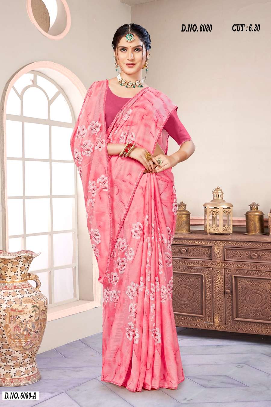 BLACK MONEY INDER SILK MILLS Saree Wholesale catalog