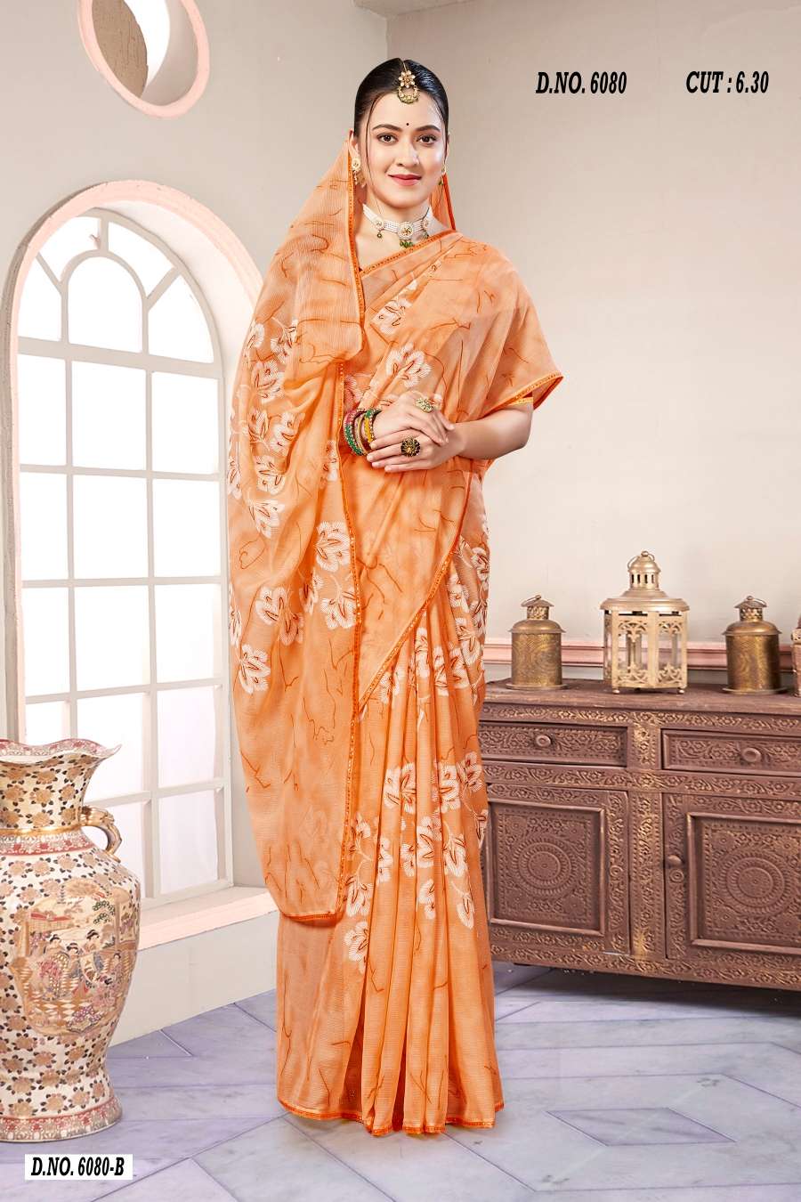 BLACK MONEY INDER SILK MILLS Saree Wholesale catalog