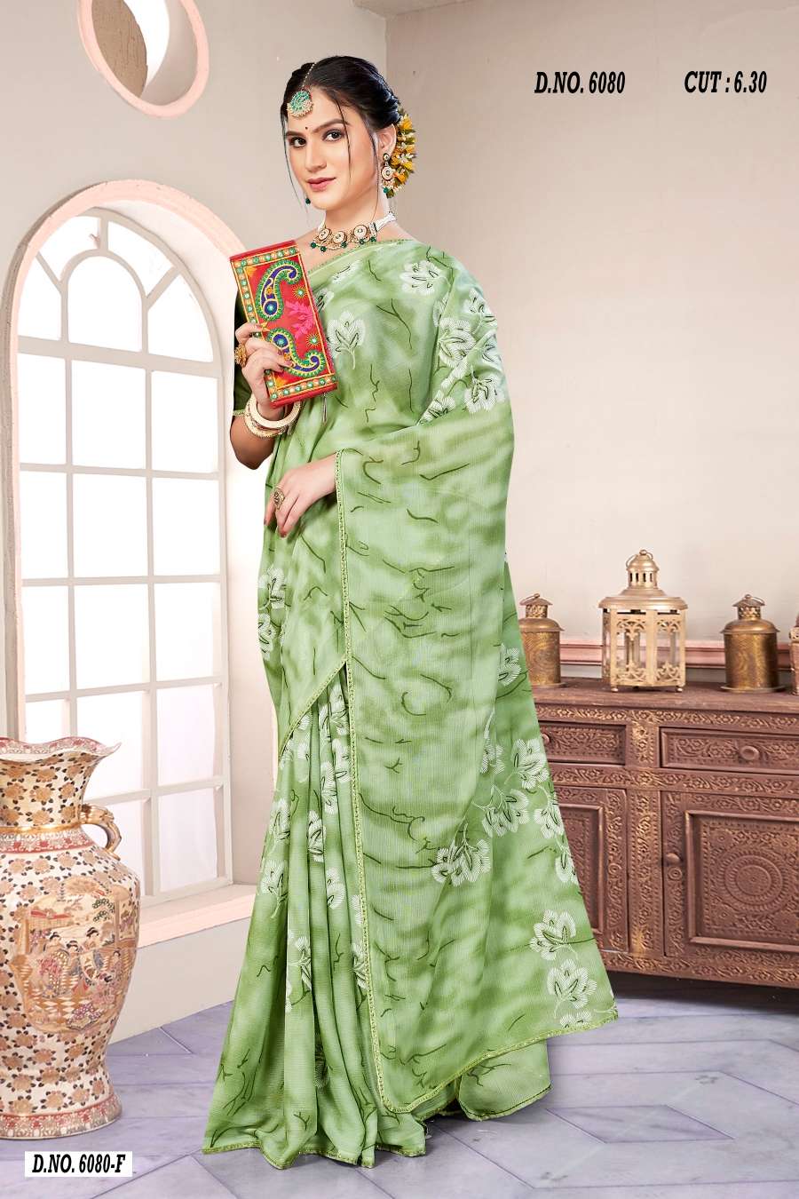 BLACK MONEY INDER SILK MILLS Saree Wholesale catalog
