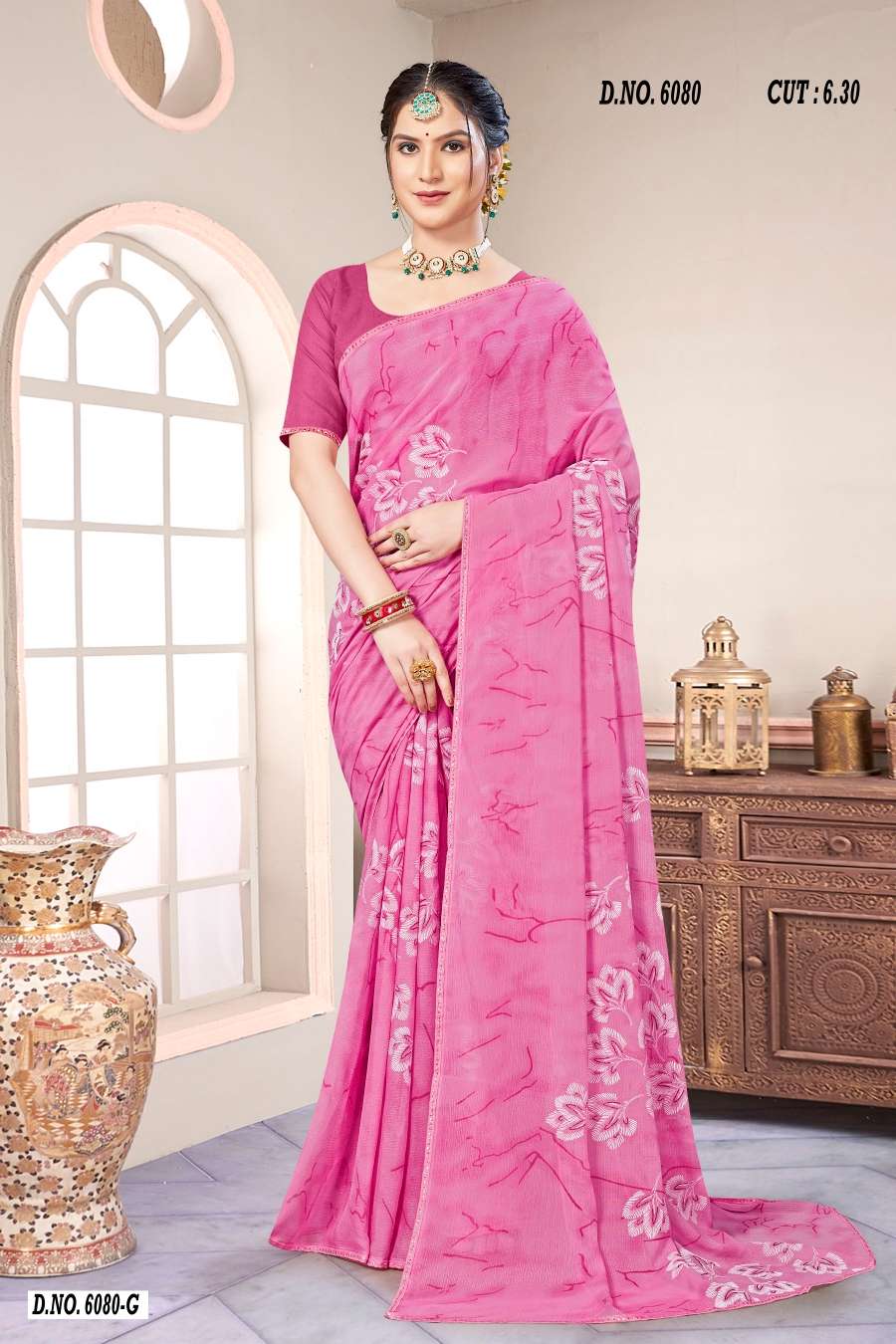 BLACK MONEY INDER SILK MILLS Saree Wholesale catalog
