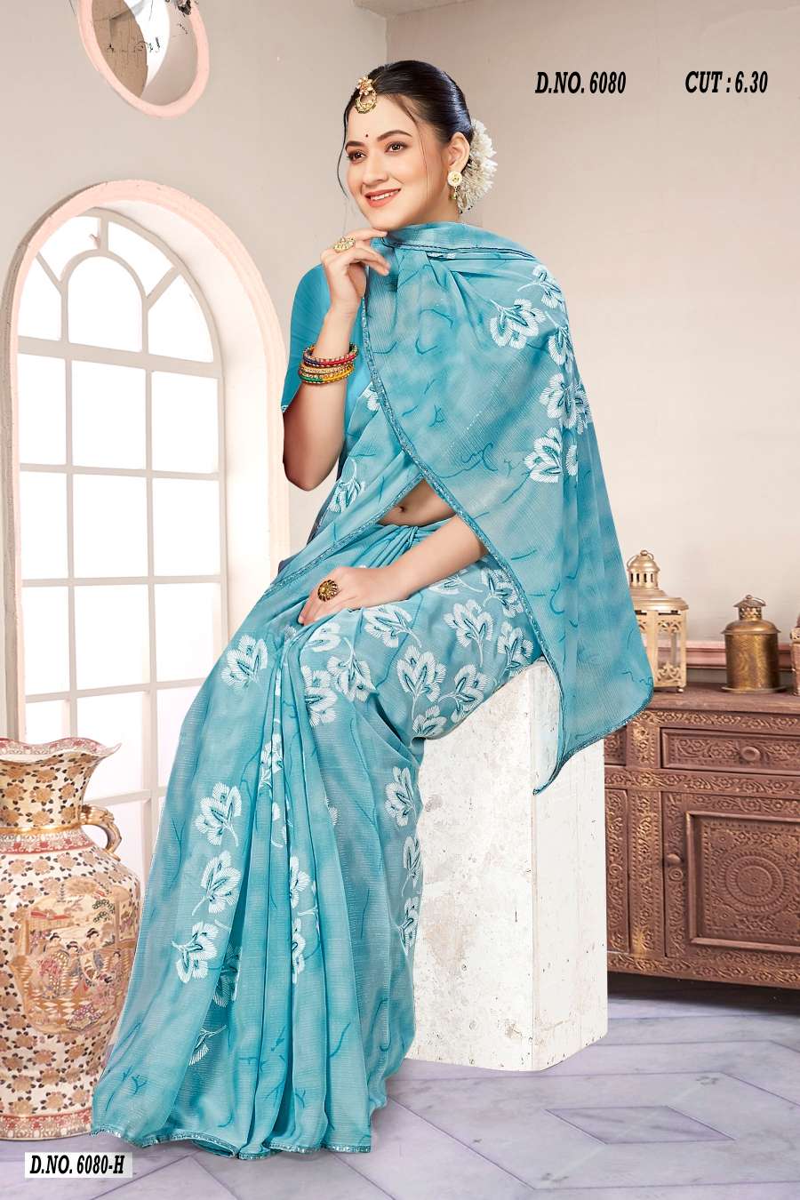 BLACK MONEY INDER SILK MILLS Saree Wholesale catalog