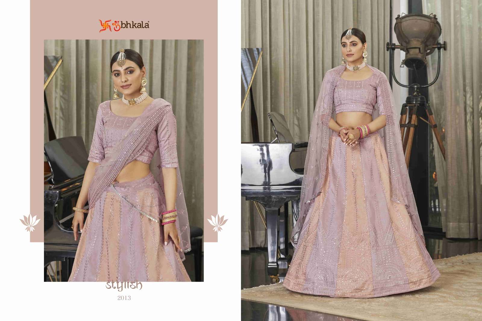 BRIDESMAID 2013 Bridal Thread Embroidered Semi Stitched Lehenga Choli Wholesale catalog