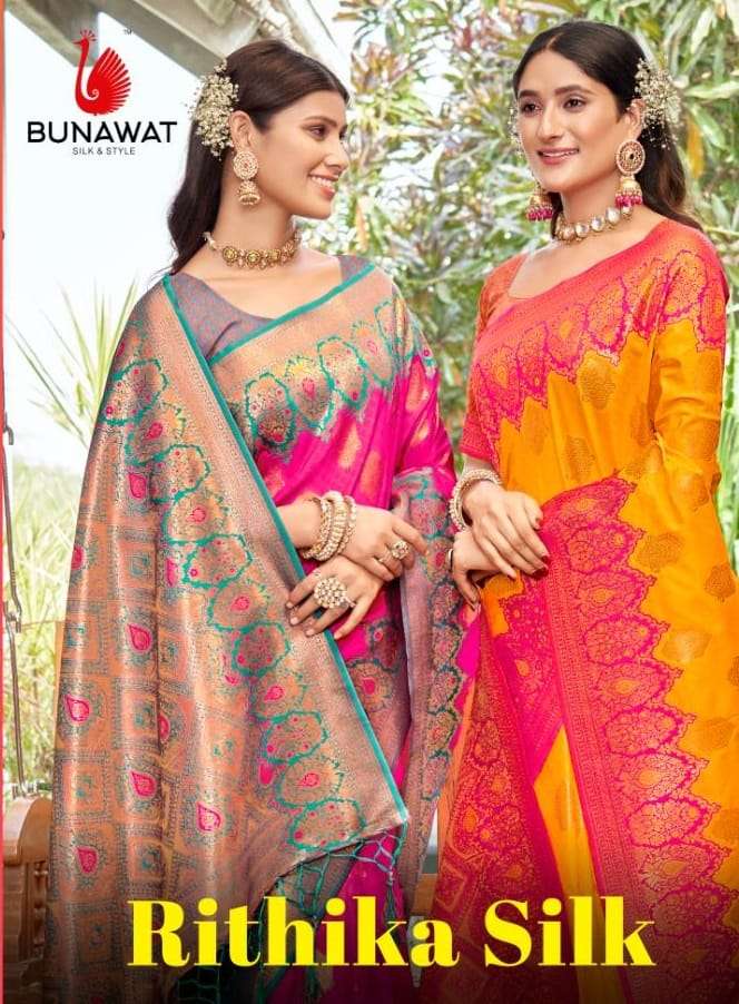 BUNAWAT RITHIKA SILK Banarasi Silk Saree Wholesale catalog