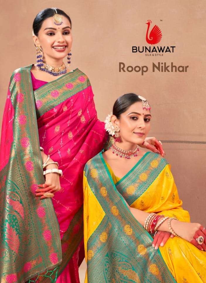 BUNAWAT ROOP NIKHAR Banarasi Silk Saree Wholesale catalog