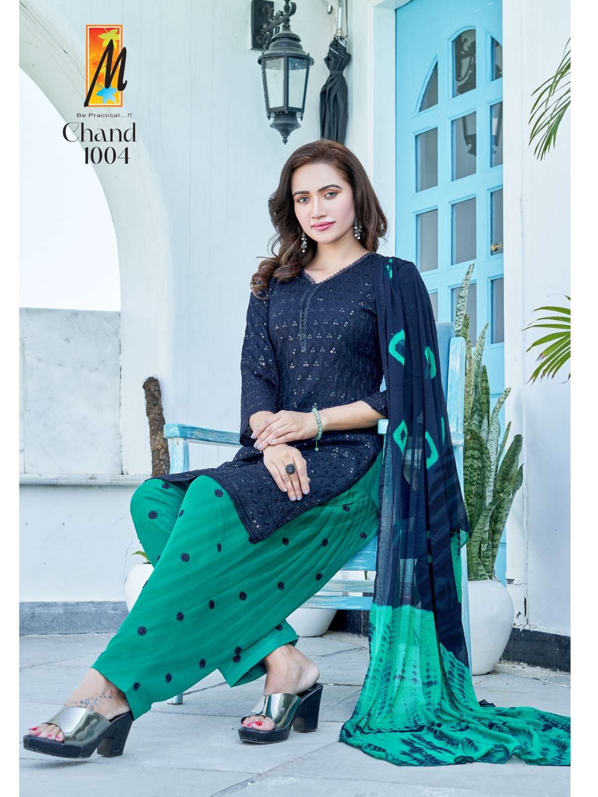 Chand patiyala Radready made Dress Materials Wholesale catalog