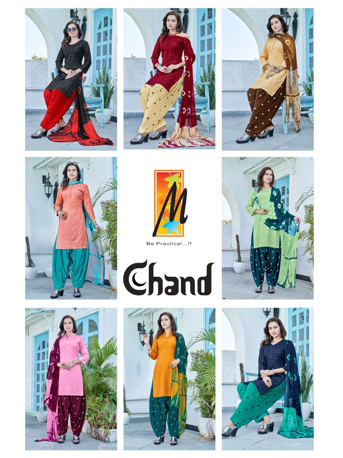 Chand patiyala Radready made Dress Materials Wholesale catalog