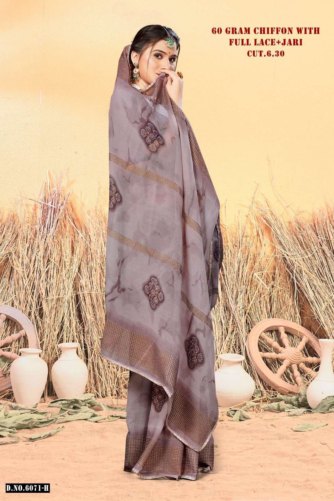 CITY GOLD BY INDER SILK CASUAL WEAR SAREE Wholesale catalog