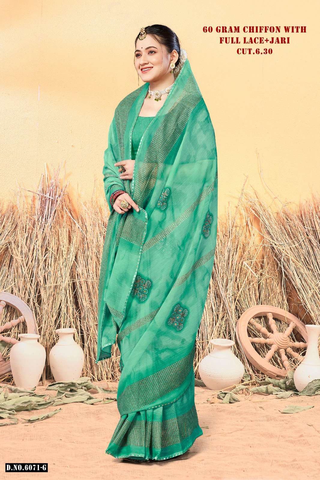 CITY GOLD BY INDER SILK CASUAL WEAR SAREE Wholesale catalog