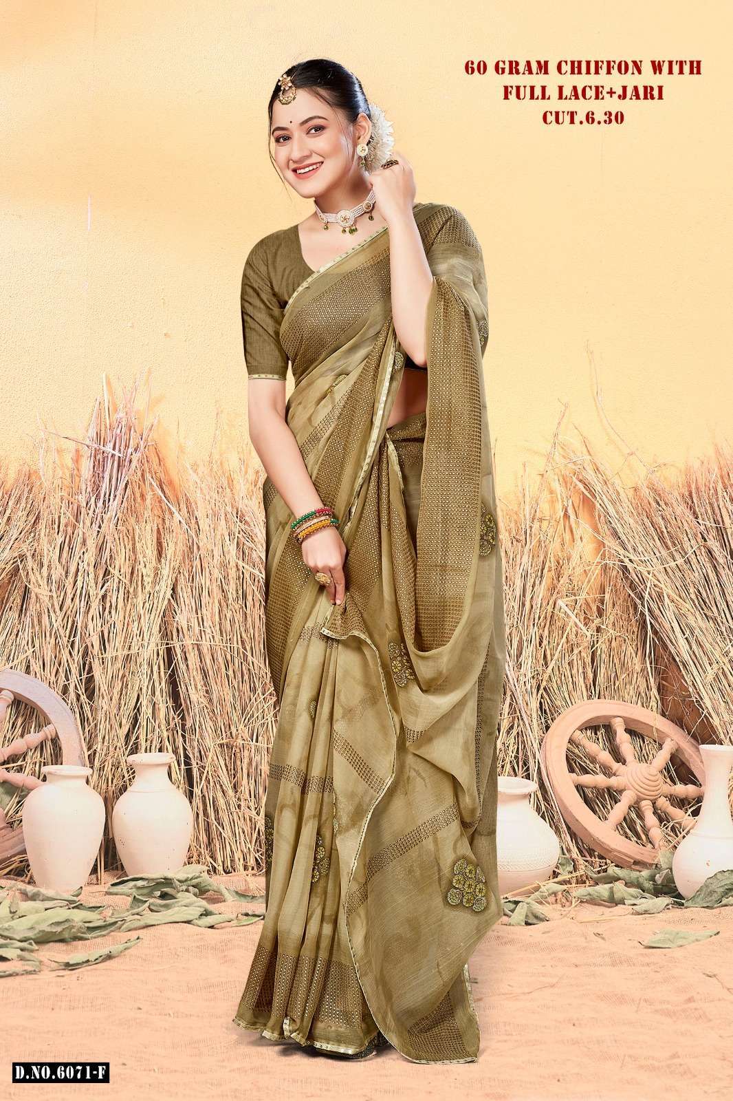 CITY GOLD BY INDER SILK CASUAL WEAR SAREE Wholesale catalog