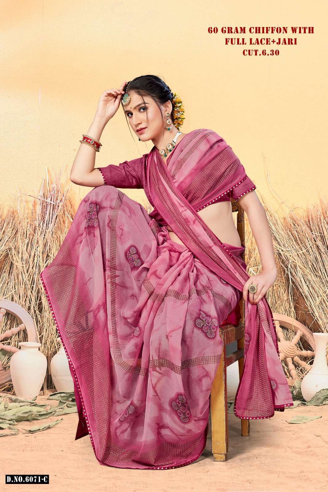 CITY GOLD BY INDER SILK CASUAL WEAR SAREE Wholesale catalog