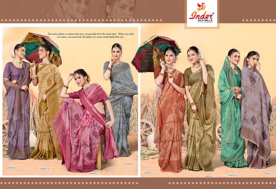 CITY GOLD BYINDER SILK MILLS WEAR SAREE Wholesale catalog
