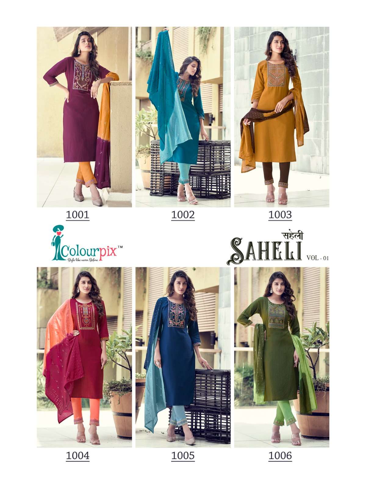 ColourPix  Saheli Kurti Wholesale catalog