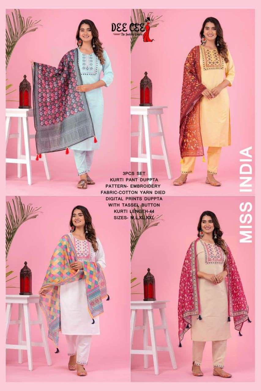 Dee Cee Miss India Kurti Wholesale catalog