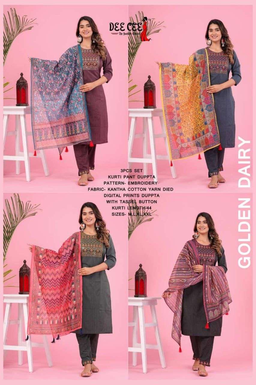 DeeCee Golden Dairy Kurti Wholesale catalog