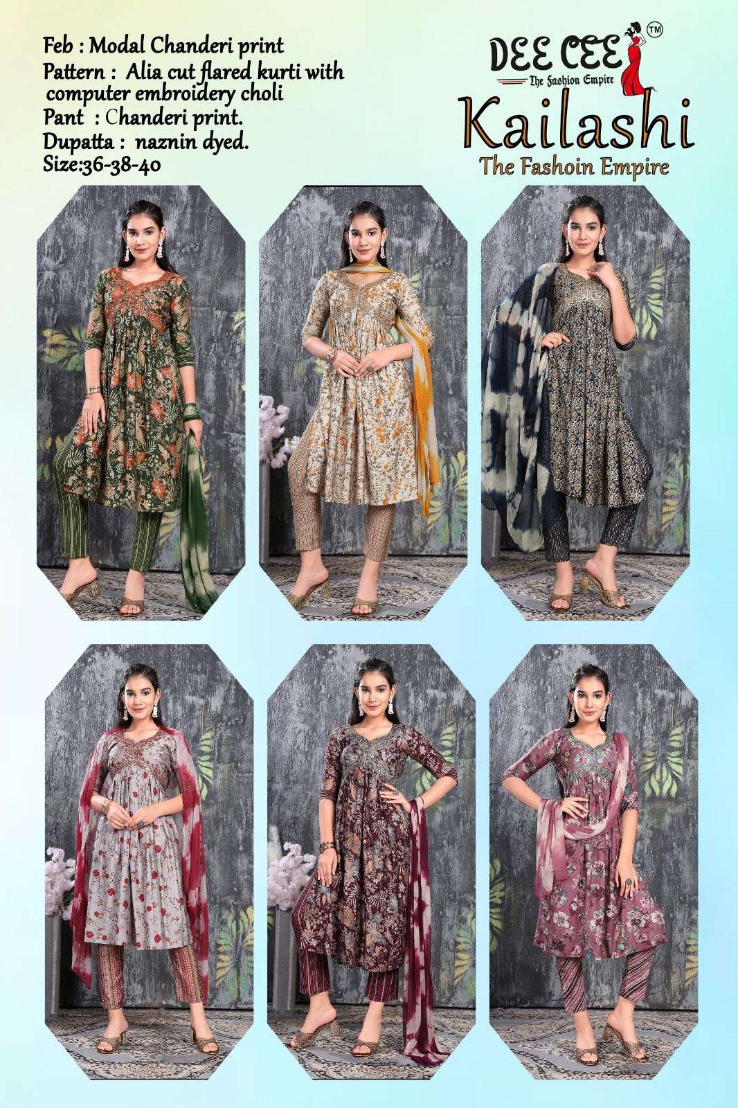 DeeCee KAILASHI Kurti Wholesale catalog