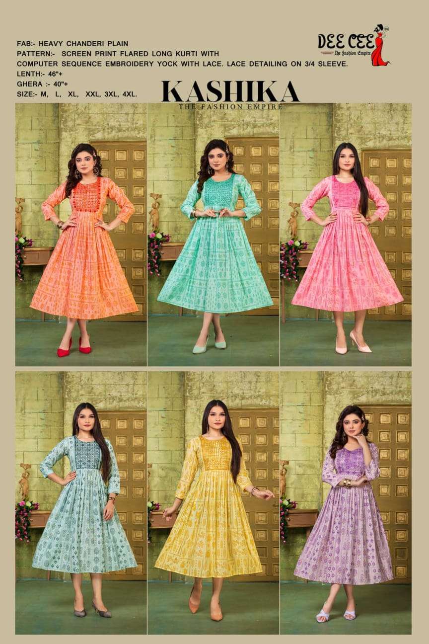 DEECEE KASHIKA Kurti Wholesale catalog