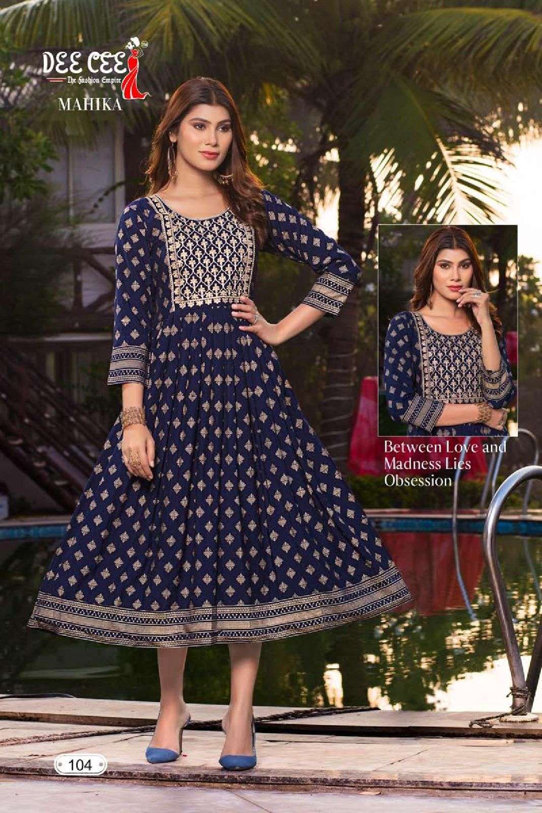 DEECEE MAHIKA Kurti Wholesale catalog