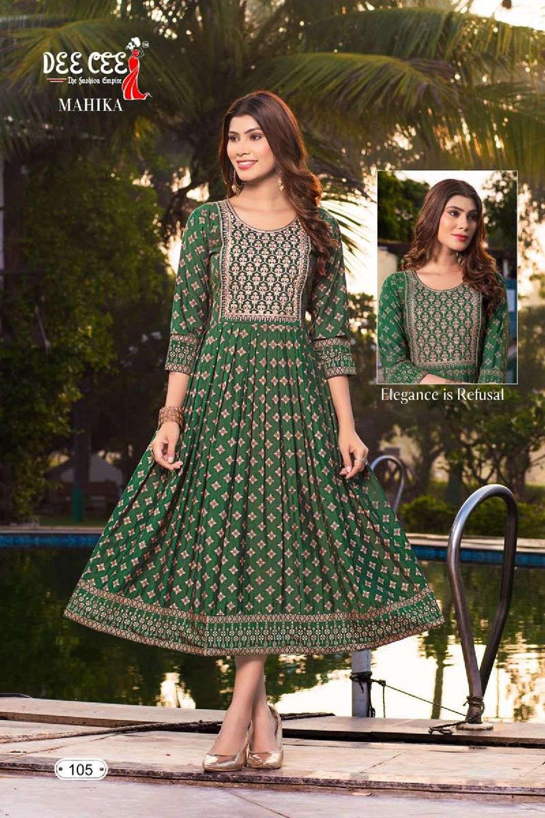 DEECEE MAHIKA Kurti Wholesale catalog