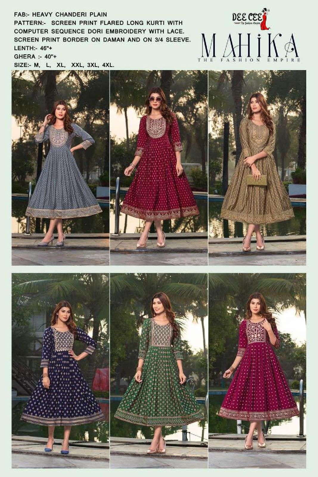 DEECEE MAHIKA Kurti Wholesale catalog