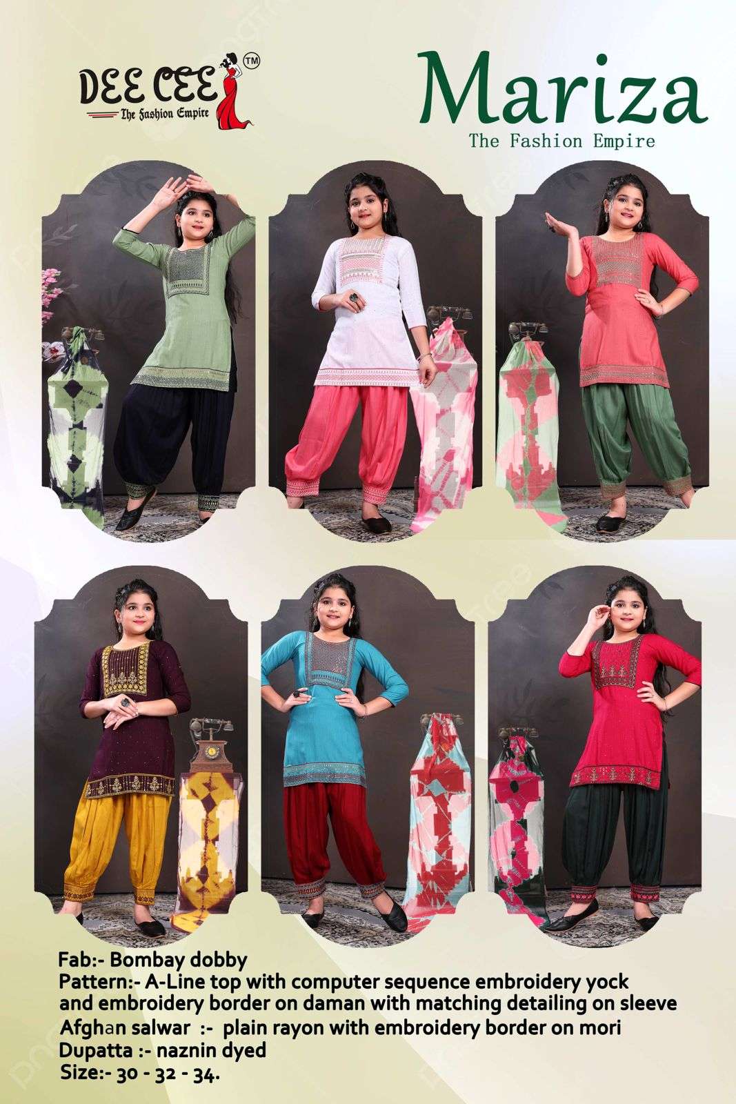 DEECEE MARIZA Kurti Wholesale catalog
