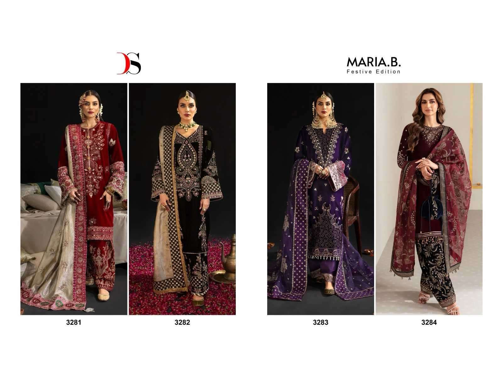 Deepsy Maria B Festive Edition Pakistani Salwar Kameez Wholesale catalog
