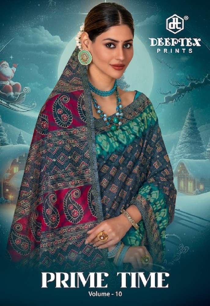 Deeptex Prime Vol-10 -Cotton Saree -Wholesale Catalog