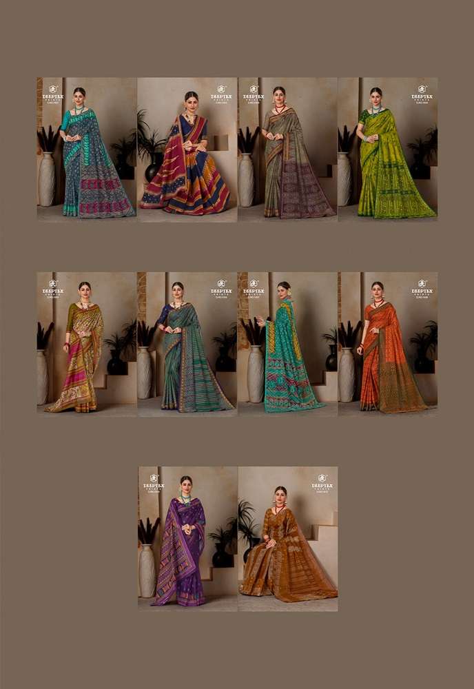 Deeptex Prime Vol-10 -Cotton Saree -Wholesale Catalog