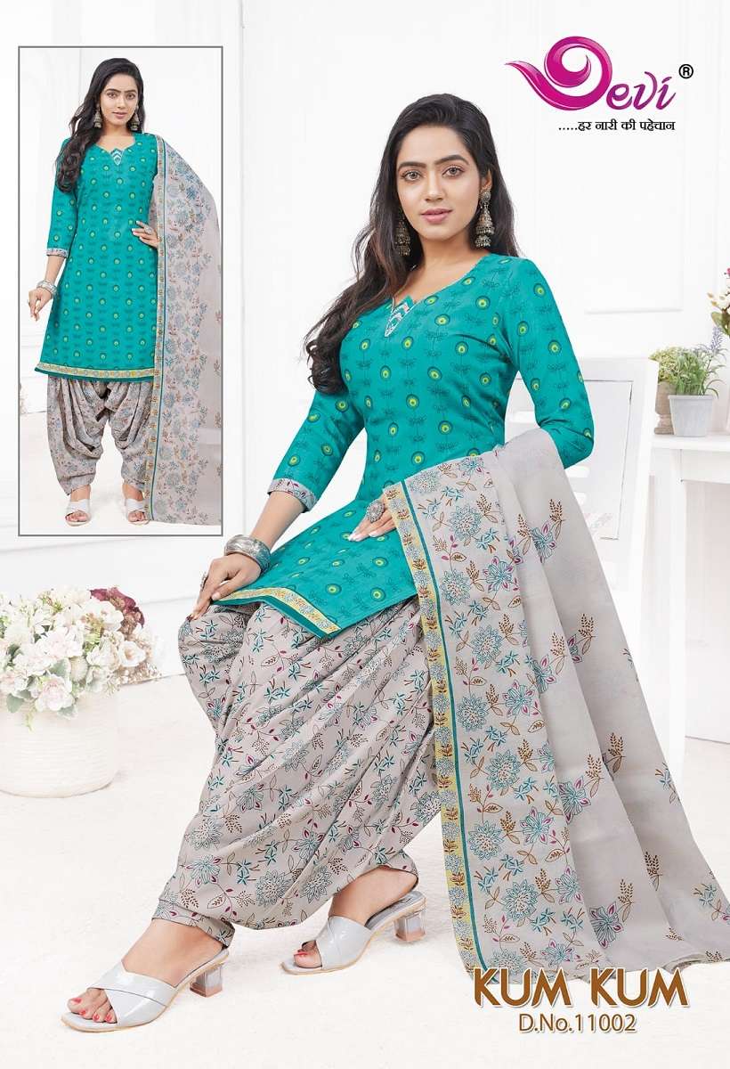 Devi Kumkum Vol-11 Readymade With Inner -Wholesale Catalog