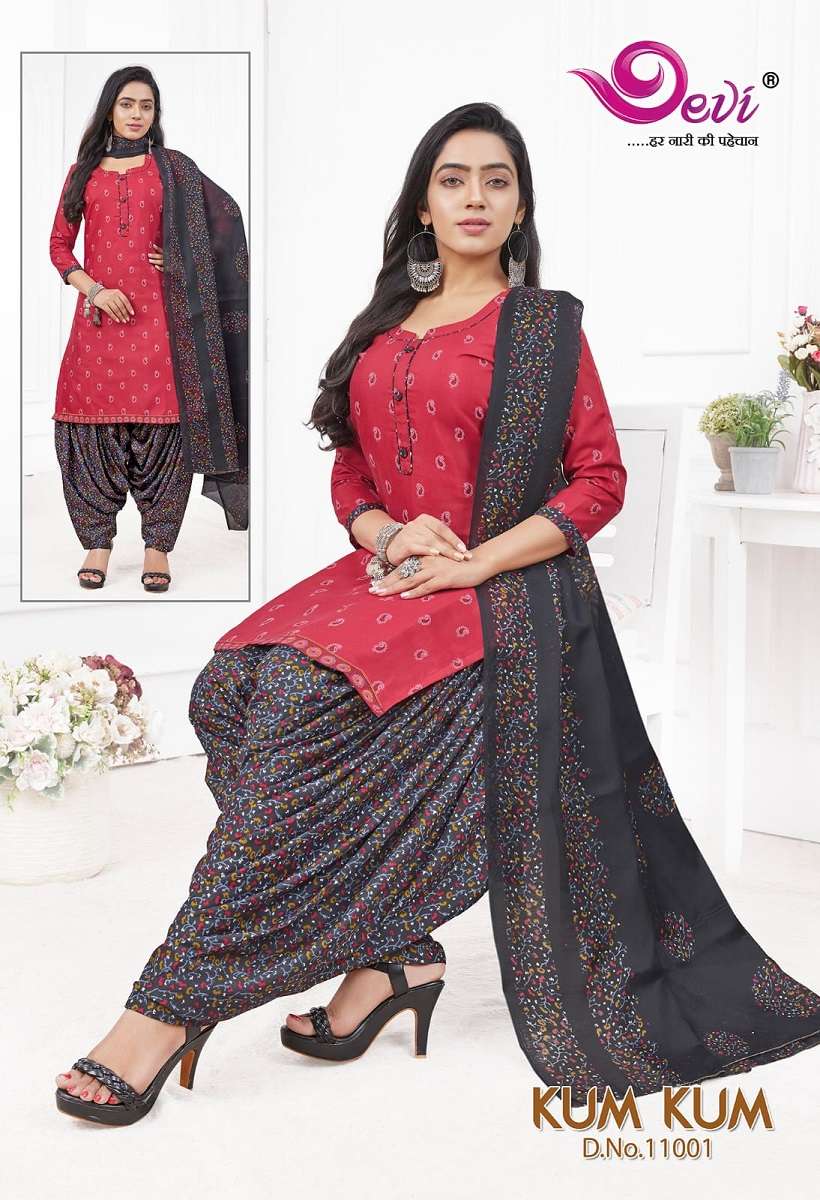 Devi Kumkum Vol-11 Readymade With Inner -Wholesale Catalog