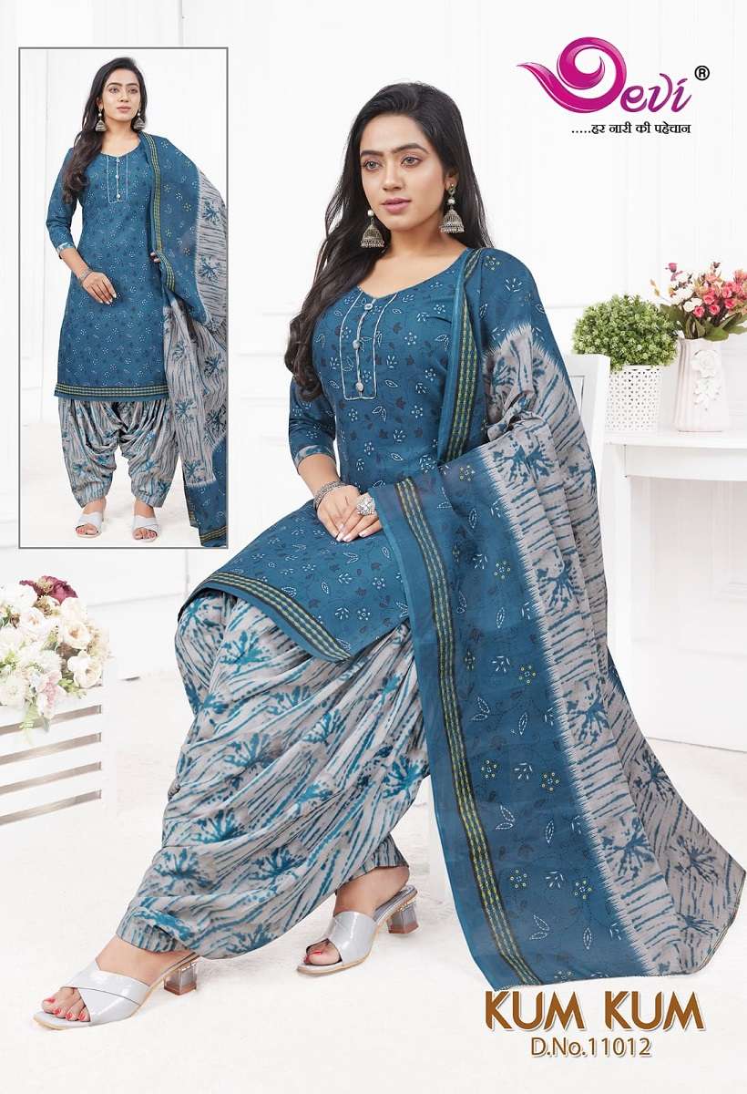 Devi Kumkum Vol-11 Readymade With Inner -Wholesale Catalog