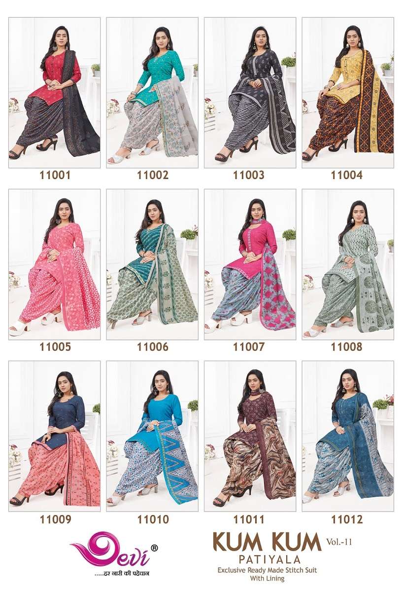 Devi Kumkum Vol-11 Readymade With Inner -Wholesale Catalog