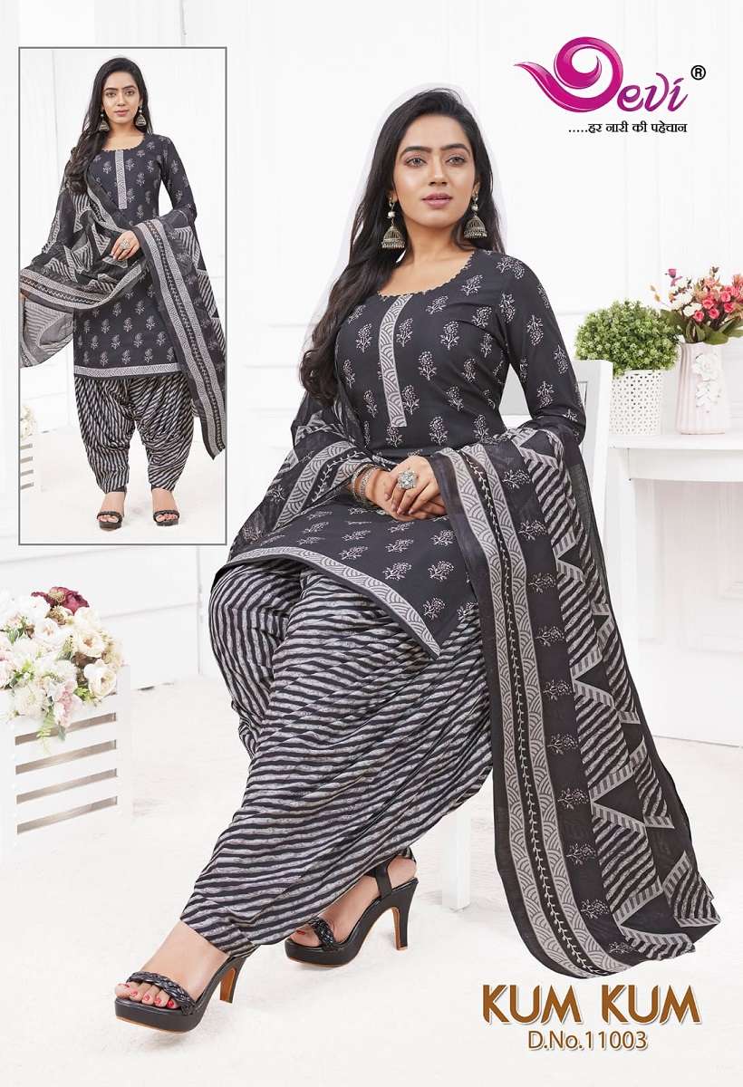 Devi Kumkum Vol-11 Readymade With Inner -Wholesale Catalog