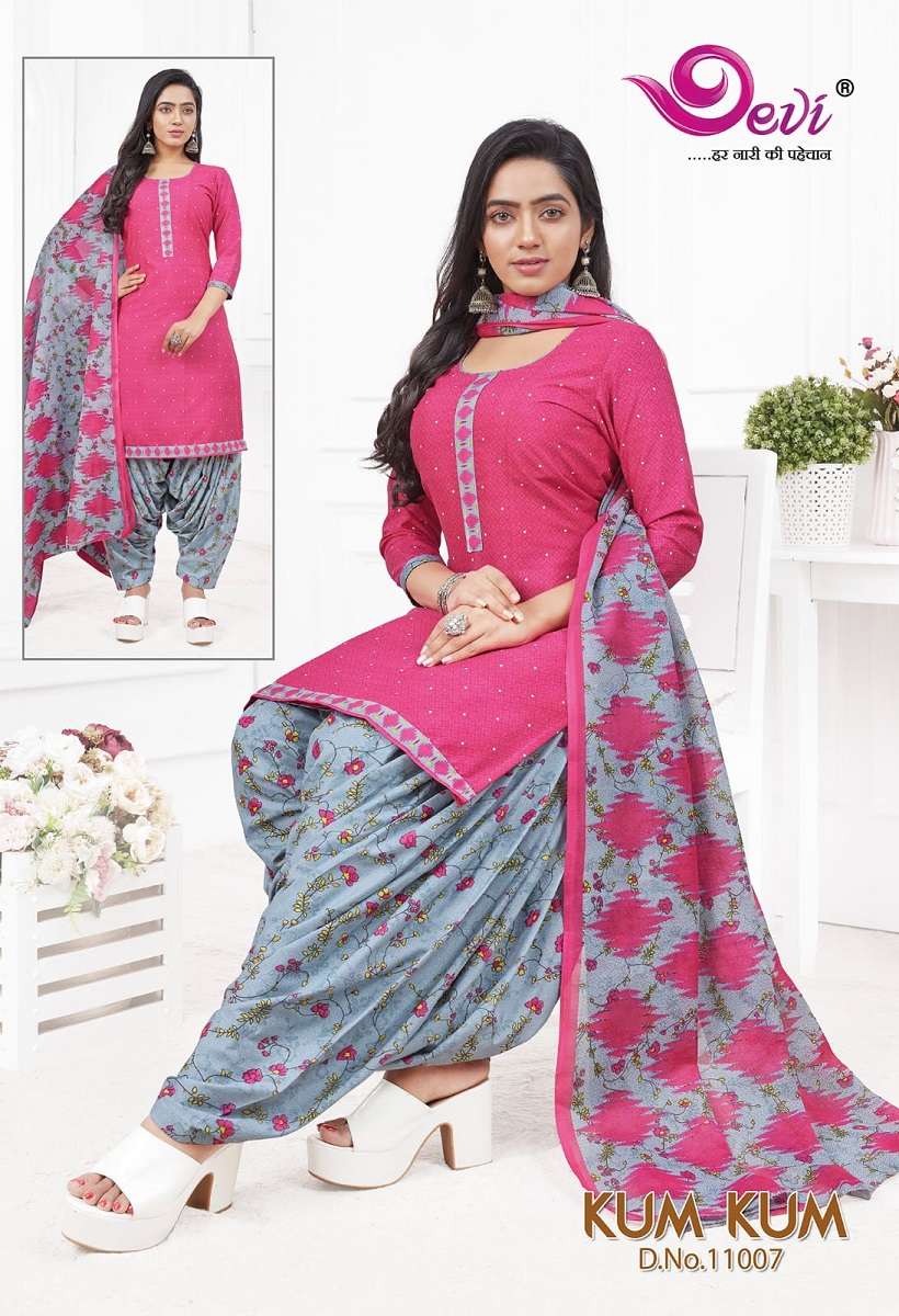 Devi Kumkum Vol-11 Readymade With Inner -Wholesale Catalog