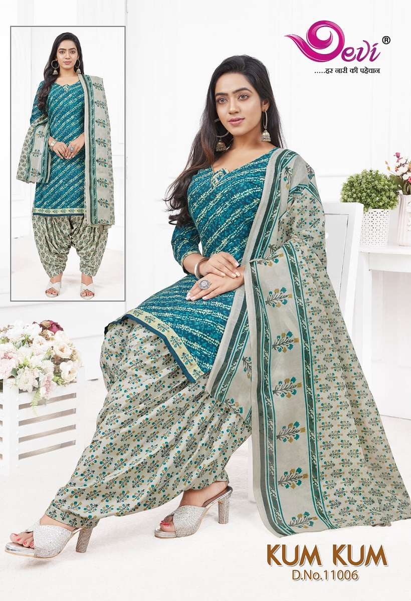 Devi Kumkum Vol-11 Readymade With Inner -Wholesale Catalog
