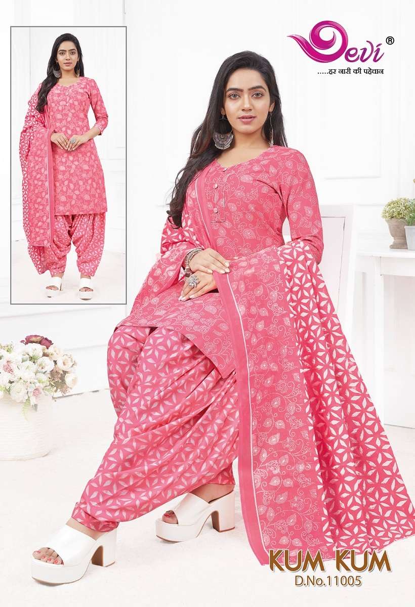 Devi Kumkum Vol-11 Readymade With Inner -Wholesale Catalog