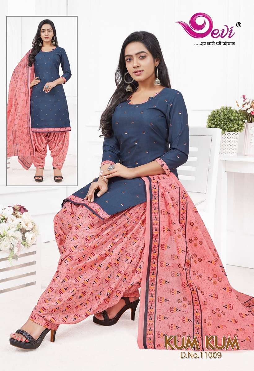 Devi Kumkum Vol-11 Readymade With Inner -Wholesale Catalog