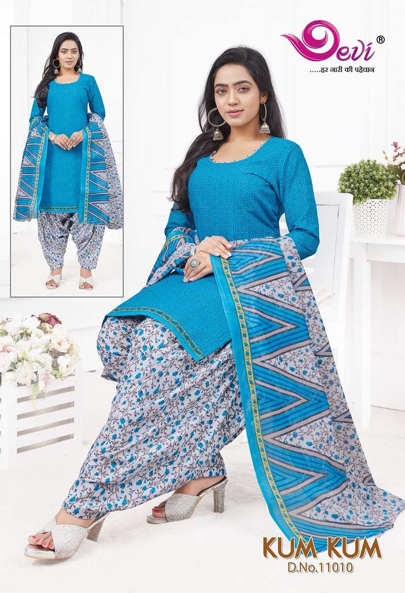 Devi Kumkum Vol-11 Readymade With Inner -Wholesale Catalog
