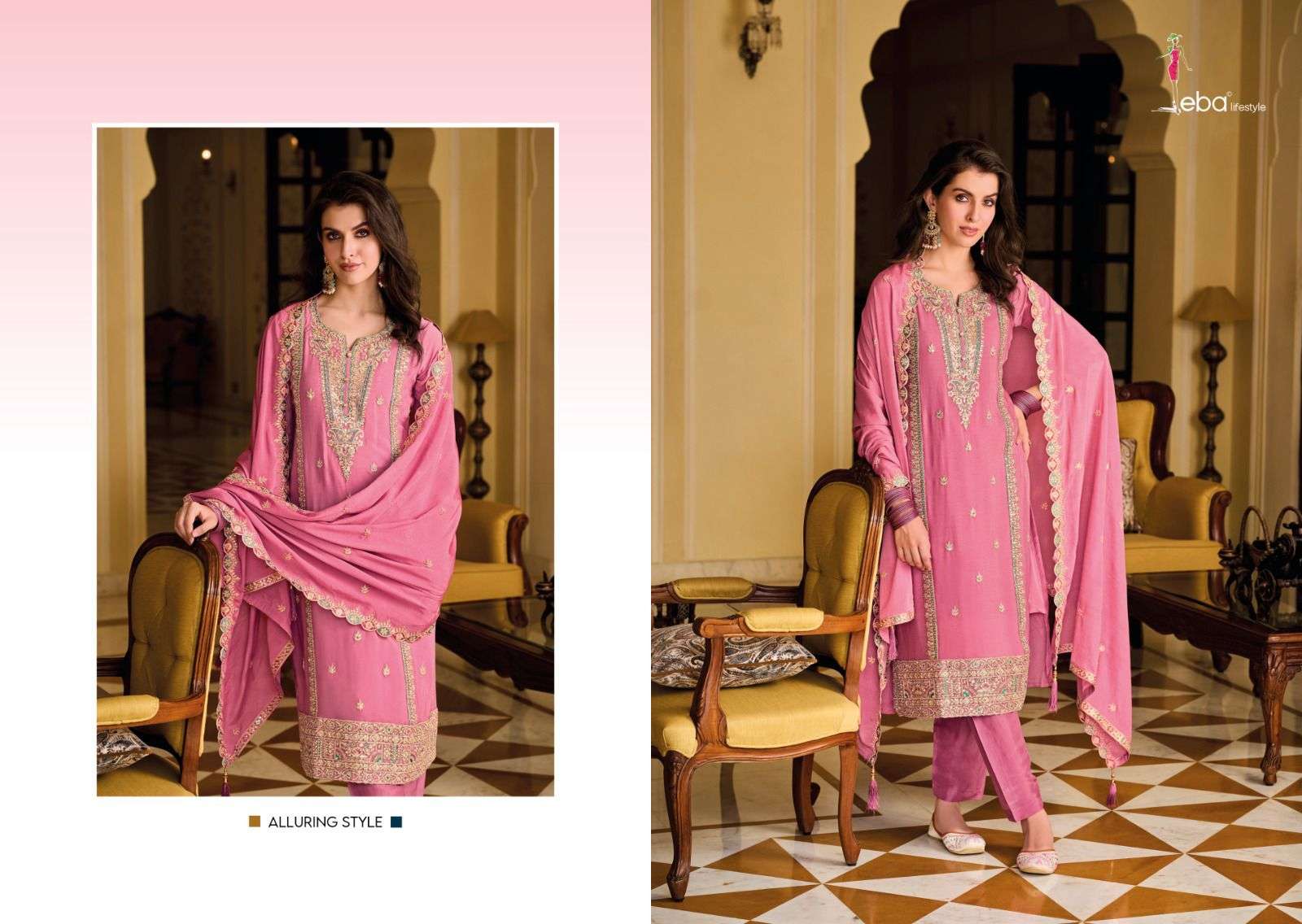 Eba Ayat Heavy Chinnon Embroidered Salwar Suit Wholesale catalog
