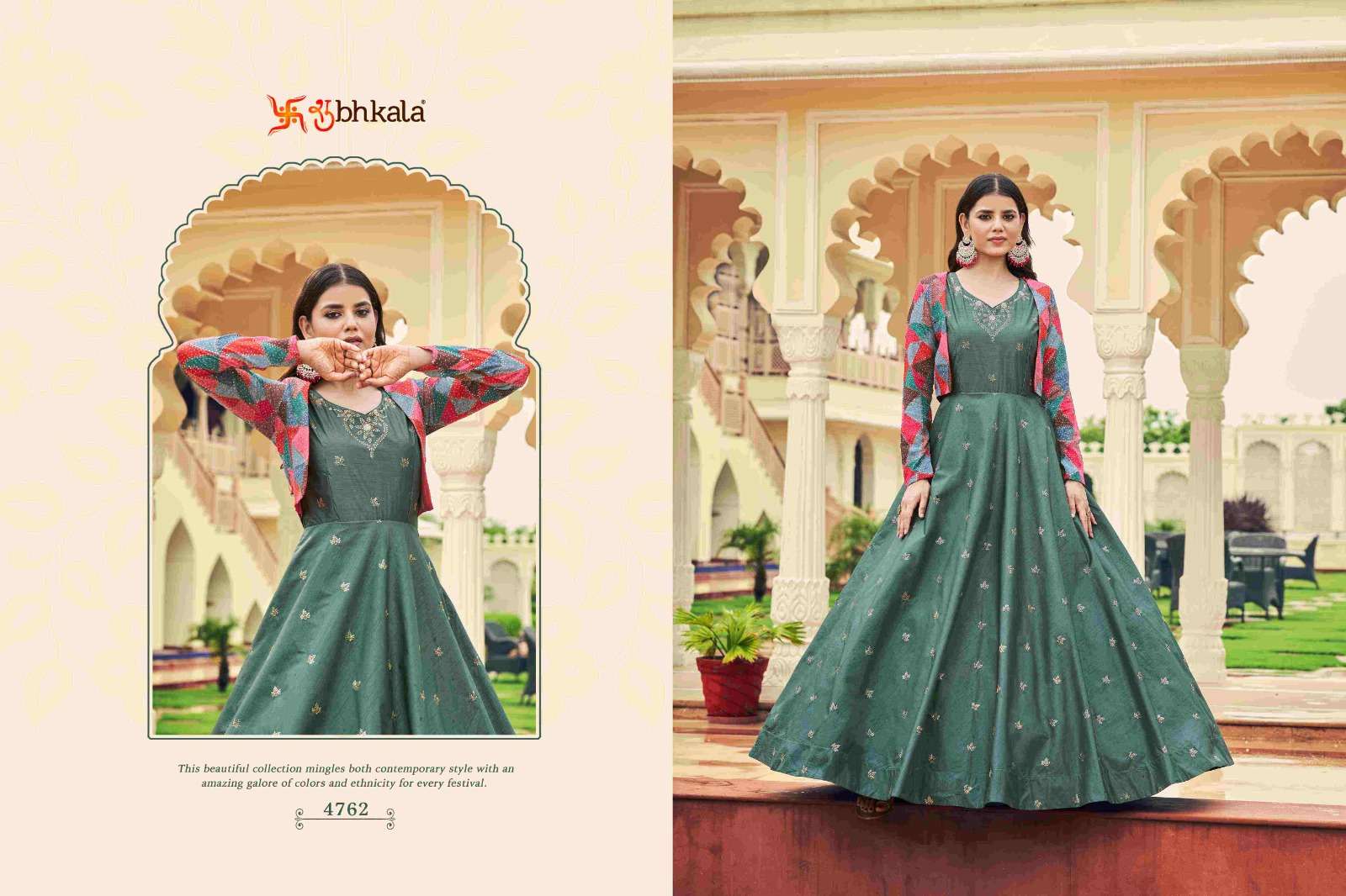 FLORY VOL. 22 Sequince Embroidered Work Anarkali Gown Kurti Wholesale catalog