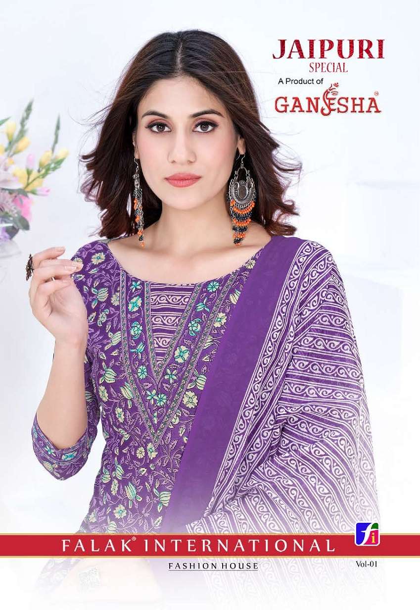 Ganesha Jaipuri Special Vol-1 – Kurti Pant & Dupatta - Wholesale Catalog