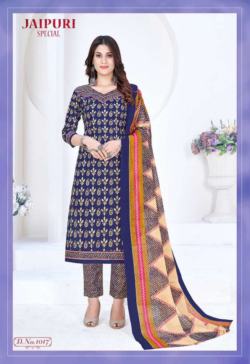Ganesha Jaipuri Special Vol-1 – Kurti Pant & Dupatta - Wholesale Catalog