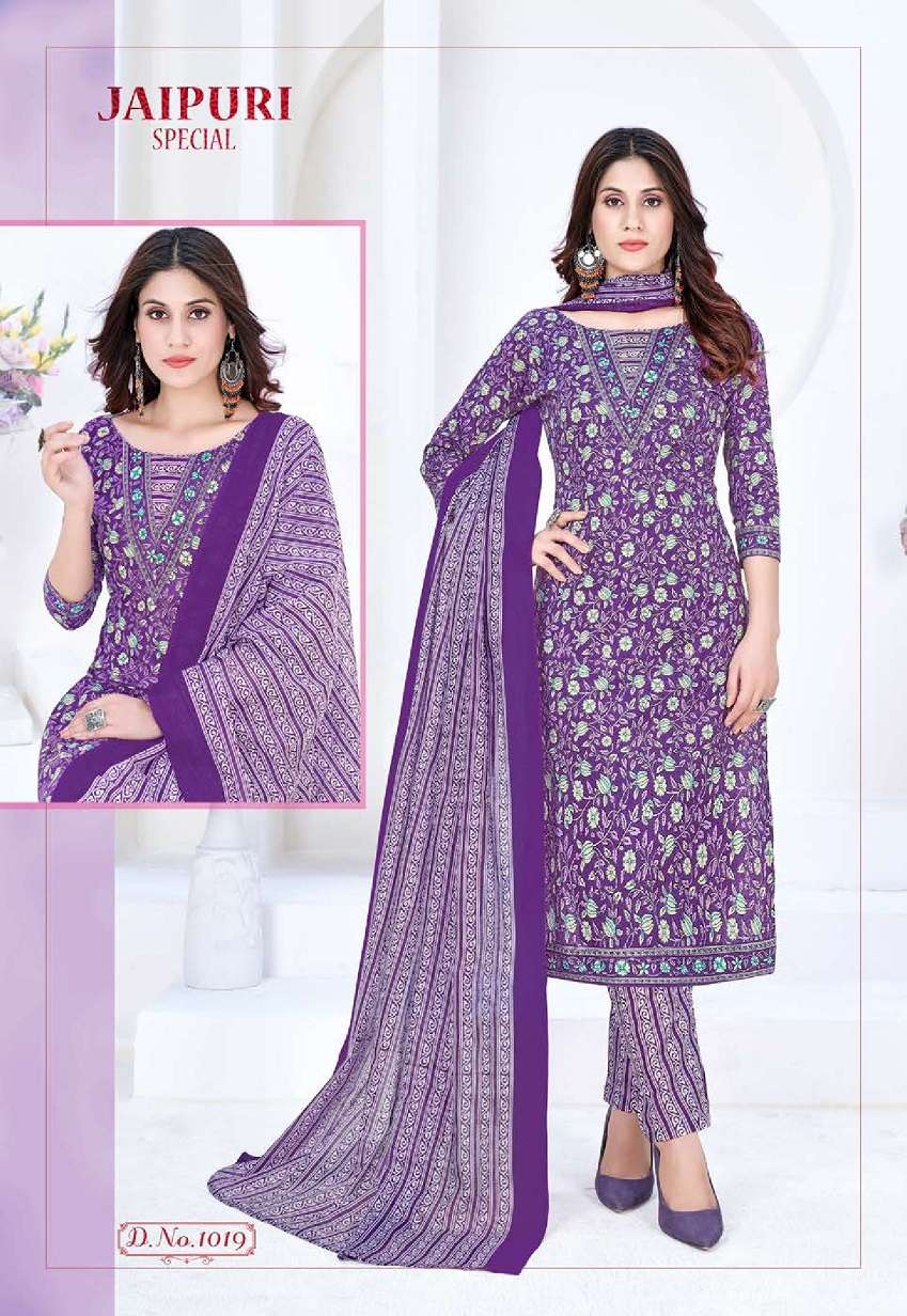 Ganesha Jaipuri Special Vol-1 – Kurti Pant & Dupatta - Wholesale Catalog