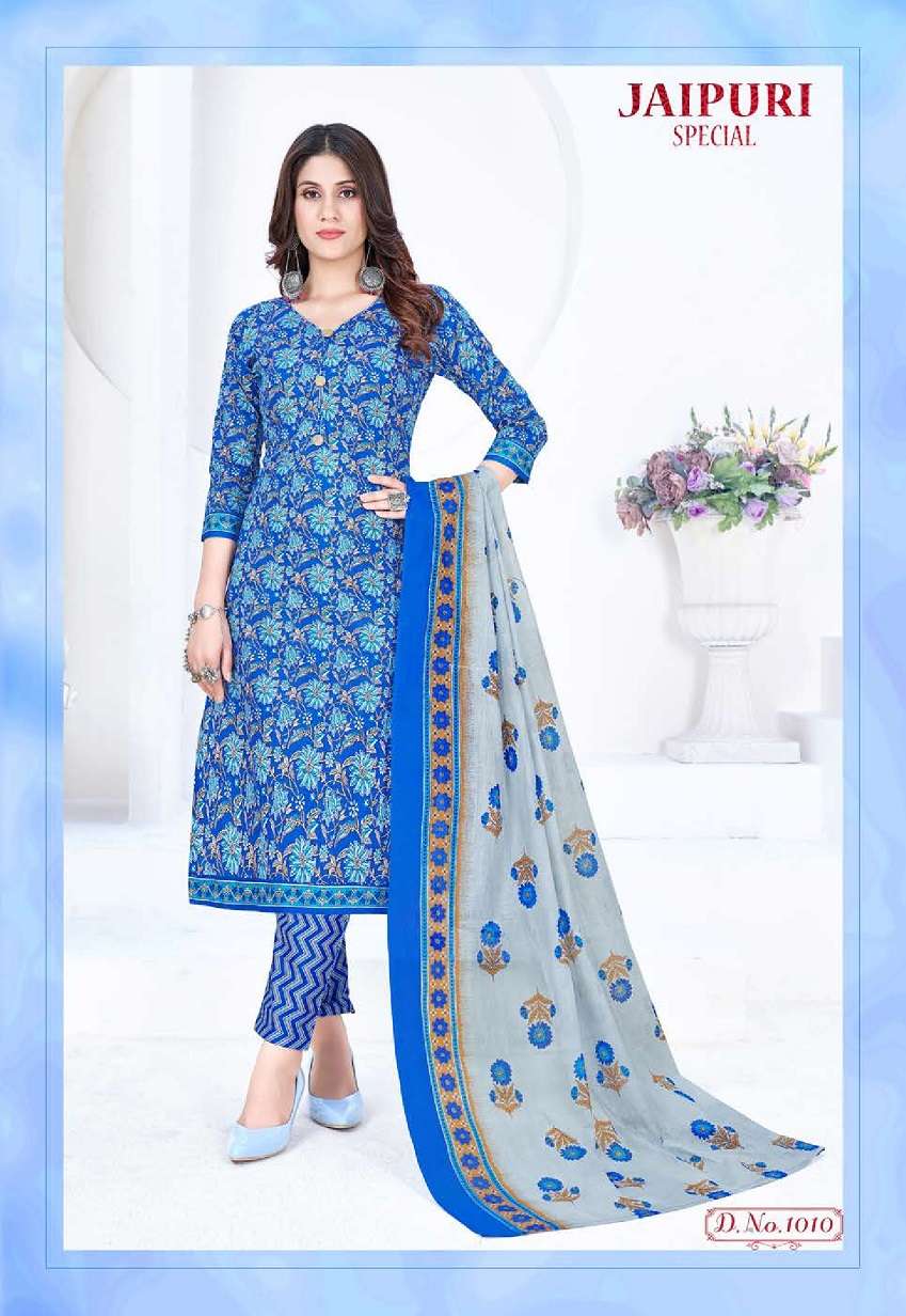 Ganesha Jaipuri Special Vol-1 – Kurti Pant & Dupatta - Wholesale Catalog